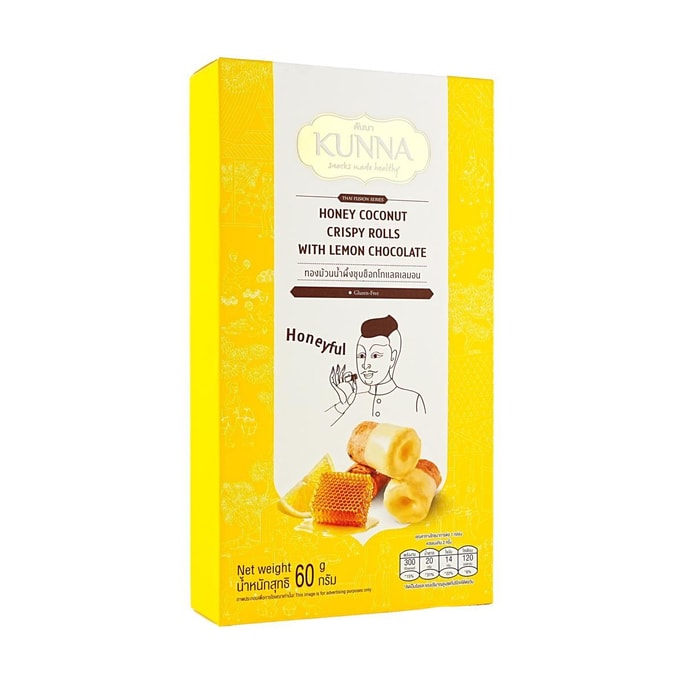Honey Coconut Crispy Rolls With Lemon Choco,2.11 oz【Gluten Free】【Thailand Trendy】
