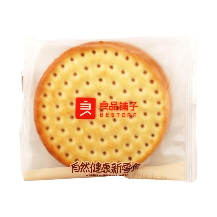 Premium Shop Grassland Fresh Milk Pancakes, 7.69 oz 7