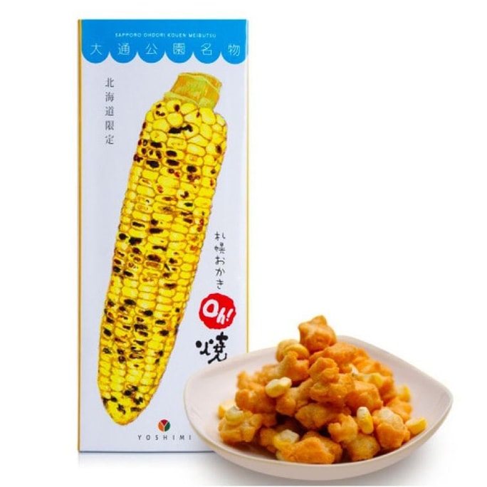 【日本直郵】 YOSHIMI 札幌玉米仙貝燒 6包裝