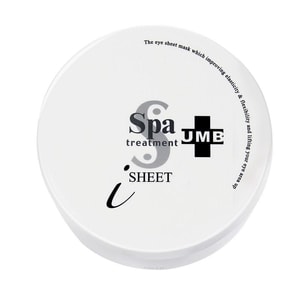 SPA TREATMENT UMB Eye Sheet Mask 60sheets