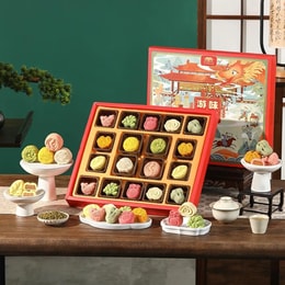 Xi'an Museum Collaboration Tang Dynasty Imperial Pastry Gift Box, 11 Flavors 18 Pieces 21.87 oz