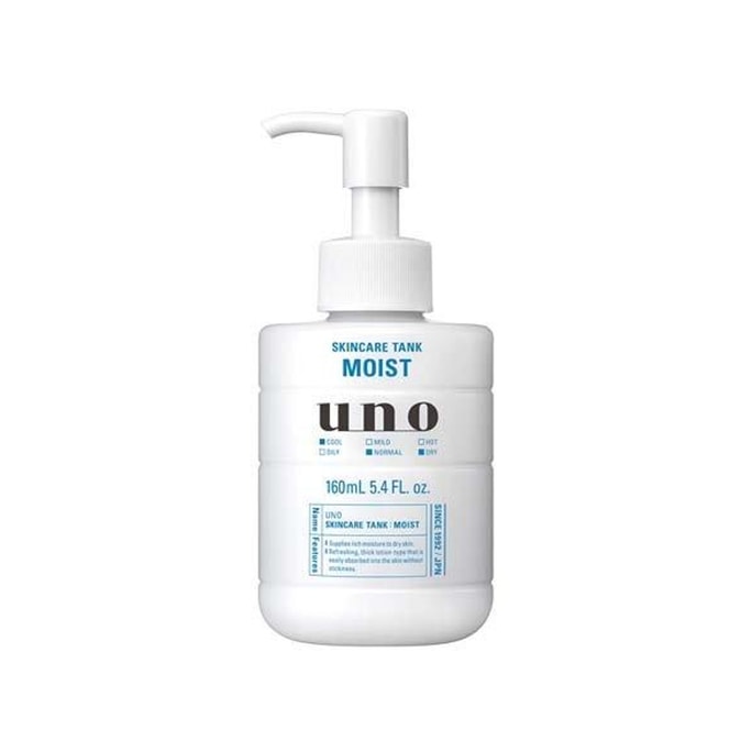 UNO Skincare Tank Moist 160 ml