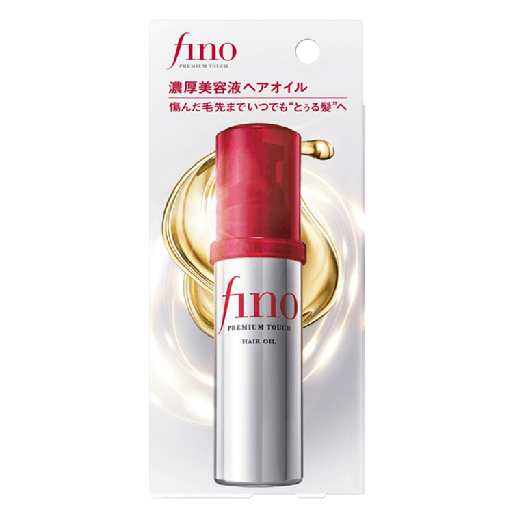 日本直送】資生堂 FINO ヘアオイル 70ml（日本製） - Yami