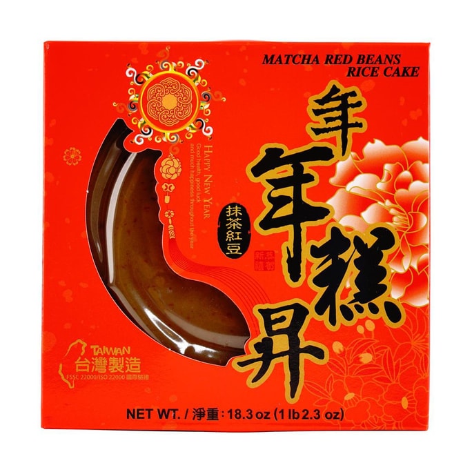 Matcha Red Bean Nian Gao Chinese New Year's Cake - Sweet Rice Cake, 16.9oz