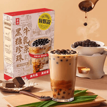 Brown Sugar Pearl Milk Tea, 2 Cups, 2.82 oz