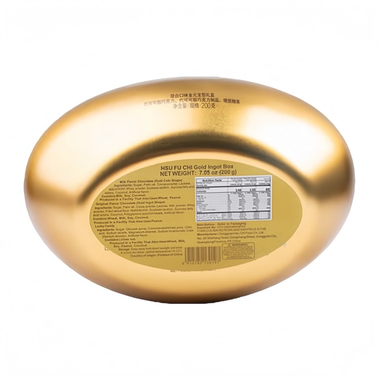 【中国直邮】 徐福记 年货巧克力礼盒 200g 金元宝造型代可可脂 混合口味节日喜庆零食 5