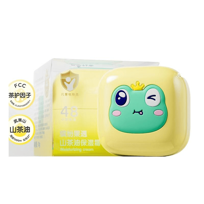 Frog Prince Autumn And Winter Moisturizing Children's Face Cream 50g*1 Piece