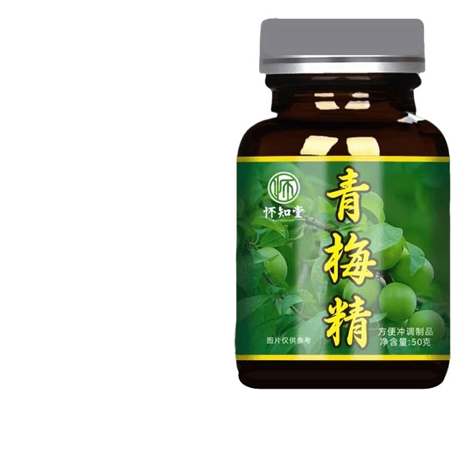 A'gan Green Plum Essence Small Bottle Bite Concentrate Cream Zhang Sour Sauce Sage Herb Sigh 50g * 1 Bottle