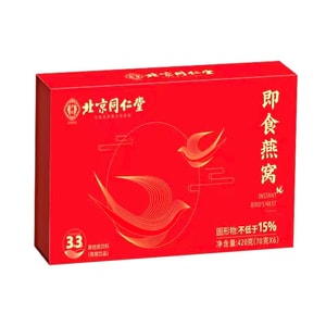 베이징 통런탕 즉석 제비집 선물 세트, 70ml*6병, 420g. 임산부에게 영양을 공급하고, 가을과 겨울에 기와 혈을 보충해 줍니다. 얼음 설탕으로 우려낸 제비집 음료로, 황실급 영양을 담고 있으며 여신급 보양식입니다. 크리스마스, 설날 등 명절 선물로 제격입니다. 영양과 건강을 위한 선물로, 기와 혈을 보충해 줍니다. 말린 제비집을 물에 불리고 끓여 만들었습니다.