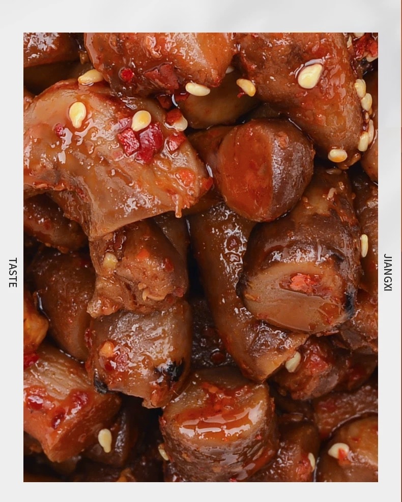 花蝴蝶 香辣爆汁香菇江西萍乡特产辣味解饿小吃怀旧办公室休闲食品 独立包装 1袋装