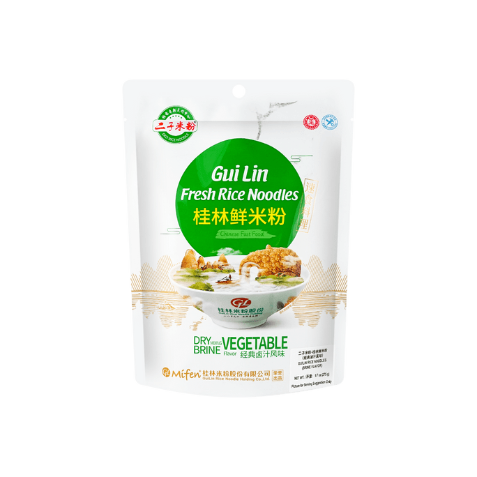 Rice Vermicelli with Vegetable 275g