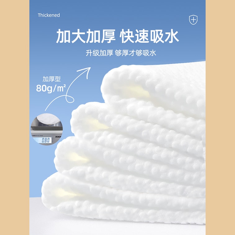 Water Moon Qinhuai Wrap Towel - Thick Absorbent Travel Bathrobe for Hotels & Spa 6