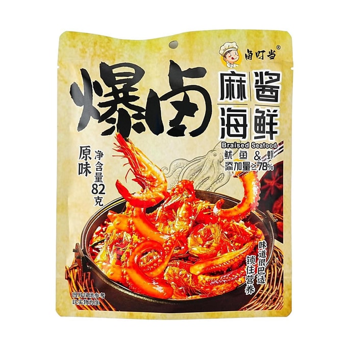 Marinated Seafood With Sesame Sauce,Ready-To-Eat Squid And Shrimp,Original Flavor, 2.9 oz