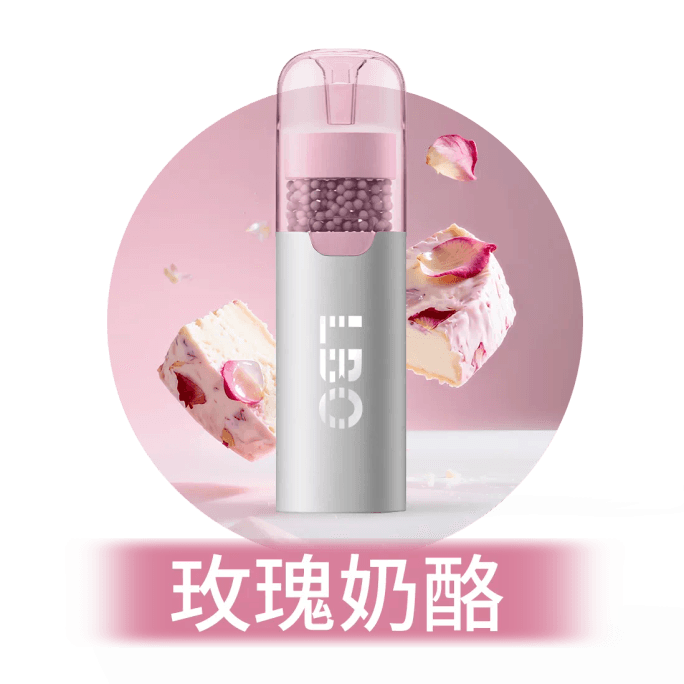 【중국 직배송】铂越선택 LBO 제로플래티넘 21가지 과일맛 필터 담배 팁 로즈 치즈 * 1개