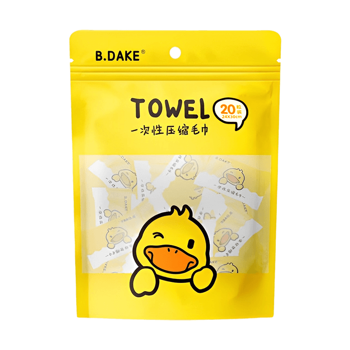 Compressed Towel Travel Portable Face Wipe Cleansing Towel 20 pcs