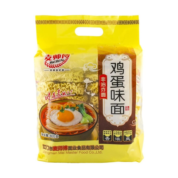 麦师傅 鸡蛋味面 非油炸方便面饼 800g