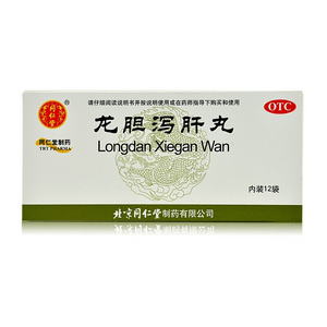 北京同仁堂 龙胆泻肝丸 12袋/盒【清肝泻火・护肝利胆】改善口苦口干 头晕耳鸣 胁肋胀痛 湿热上火 调理肝胆火旺 清热祛湿 利湿热
