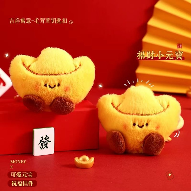 アクアマリンのプラッシュインゴットペンダント。繊細で肌に優しい生地で作られており、手触りがふわふわで、デザインも可愛いです。1個。 5