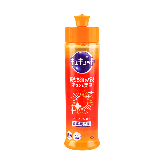 日本KAO花王 蔬果餐具洗潔精 柳橙香味 240ml