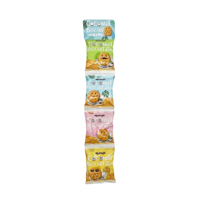 Mini Round Biscuits-coconut Flavor (4pcs) 100g