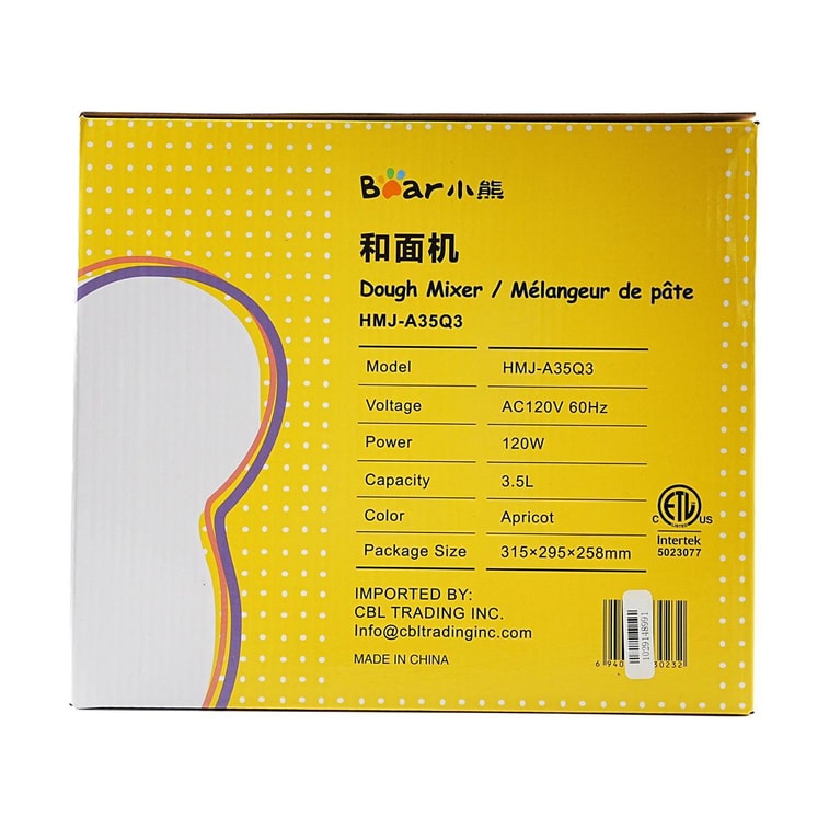 Home-use Automatic Dough Mixer - Stainless Steel Electric Kneading & Fermentation Kitchen Machine  3.5L HMJ-A35Q3 7