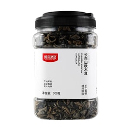 維多寶 長白山秋木耳 300g【胖東來超市同款】【朵朵精選 耳片肉厚】