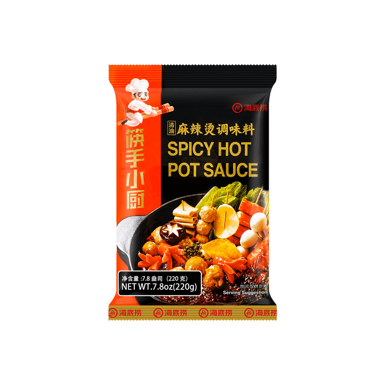 Hot Pepper Hotpot Soup Base,Malatang, 7.76 oz 4