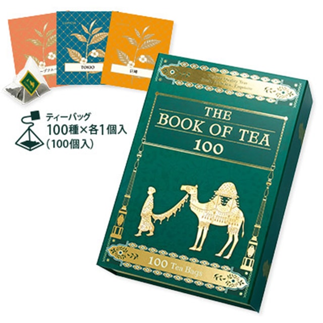 茶 THE BOOK OF THE TEA 100 THE BOOK OF TEA 100 - Yami.com