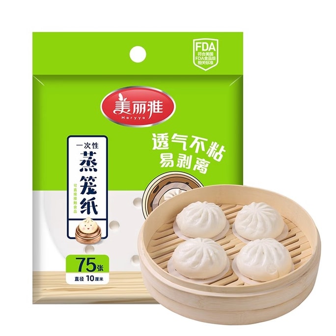 Disposable Steamer Paper Food Grade Steamed Buns 1 Bags