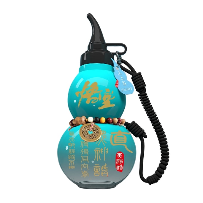  Gourd-Shaped Water Bottle Large Capacity Tritan Material 800ml Crystal Blue