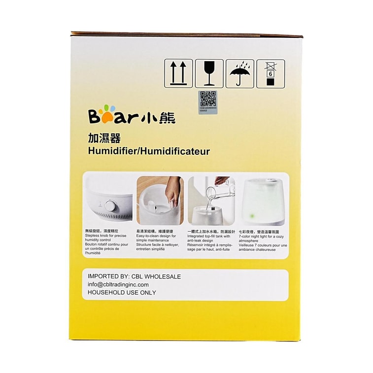 【新品登陆】BEAR小熊 加湿器 上加水银离子抗菌 静音大雾量卧室办公室家用 4.5L 10