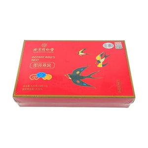 北京同仁堂 即食燕窩 孕婦滋補營養品 1盒6瓶*70g【年末好禮】