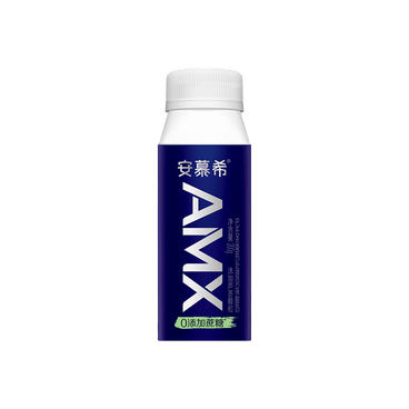 yami