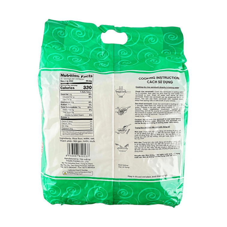 越南BOMBOO TREE 三竹牌 米粉 908g 3