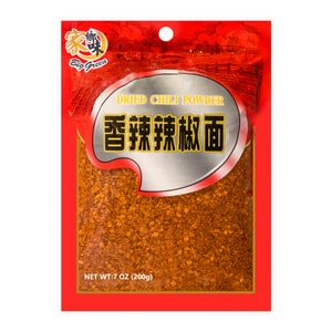 BIG GREEN家乡味 香辣辣椒面 200g【火锅蘸料炒菜提味】