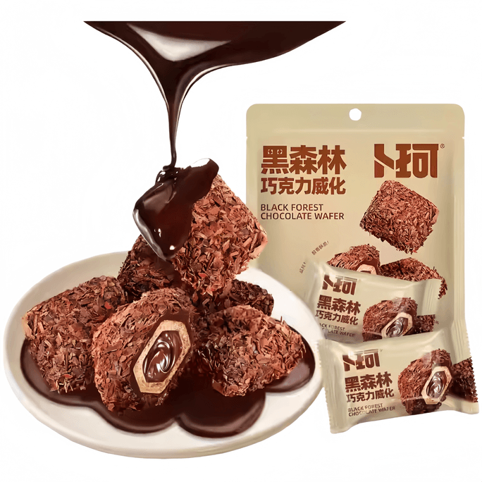 Boke Black Forest Chocolate Wafer Cookies with Crispy Cocoa Filling 88g*3 bags