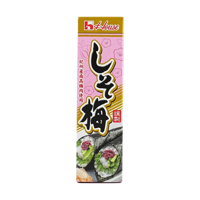 Shisho Ume Tube - Perilla Plum Sauce,1.4 oz