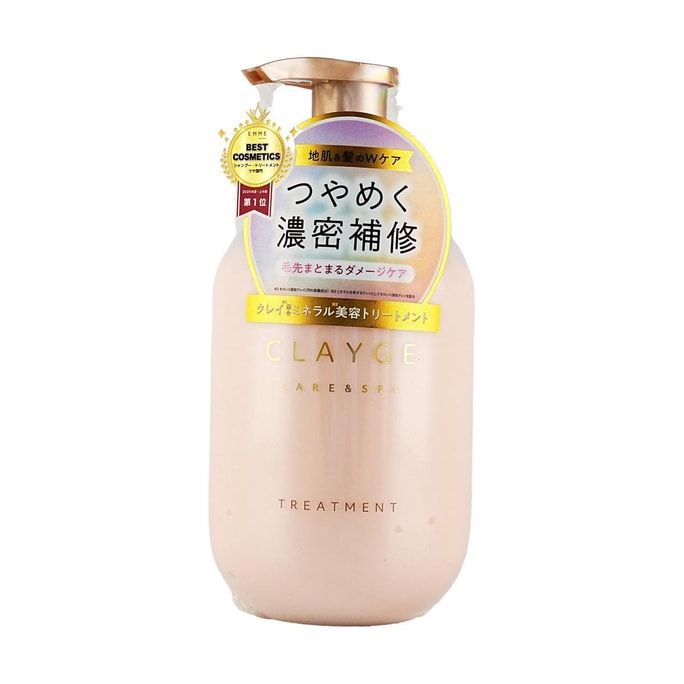 日本CLAYGE PS珍珠光澤護髮素 500ml 保濕修護乾燥受損 順滑閃耀