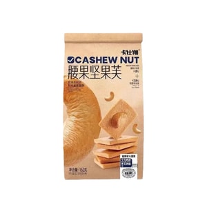 product 11