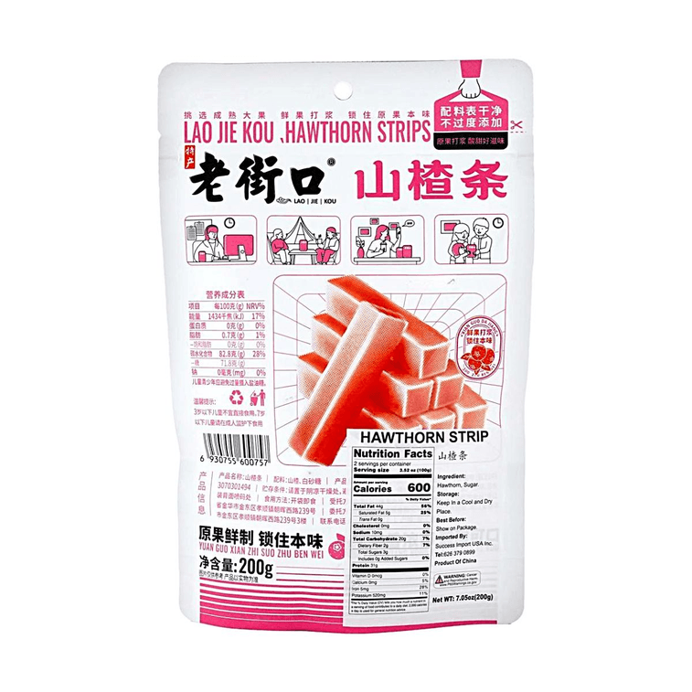 Hawthorn Candy Stick Bars, 7.05 oz 4