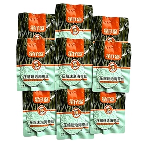 product 9