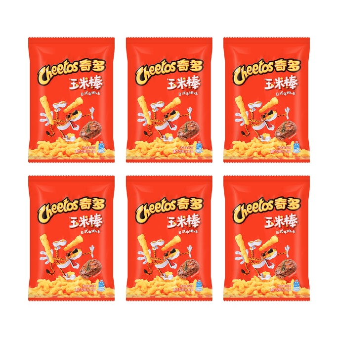 【Value Pack】Japanese-Style Grilled Steak Flavor Cheetos, 1.76oz*6
