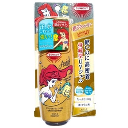일본 코세 썬컷 퍼펙트 선스크린 디즈니 스페셜 에디션 SPF50+ PA++++ 100g