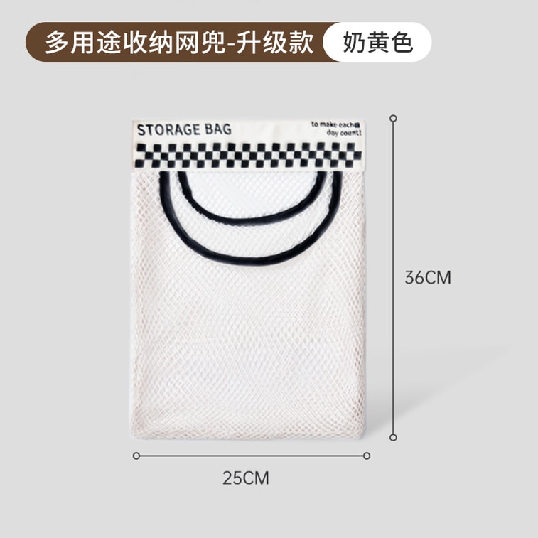Kitchen Storage Pocket 1PC Thickened Wall Storage Bag 6