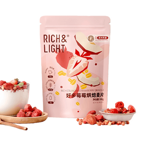 【中国直邮】 芮厨 燕麦片好多莓莓草莓水果坚果格兰诺拉麦片300g*1袋