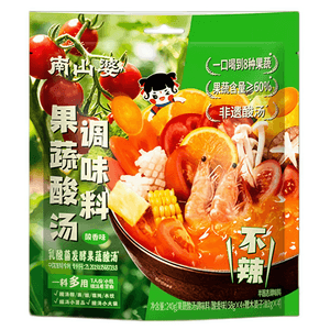 【中国直邮】  南山婆 果蔬酸汤袋装火锅底料酸菜鱼调料240g*1袋