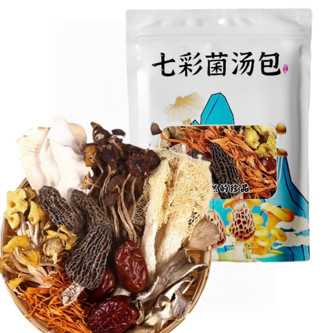 YunNan Specialty Dried Mushrooms Soup (5-6 Person) 70g