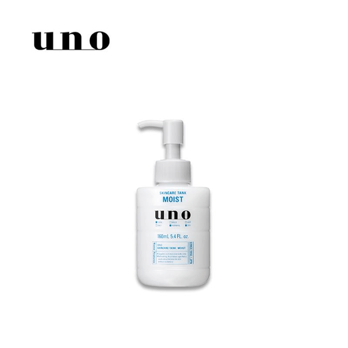 【日本直送】UNO メンズ オイルコントロール＆モイスチャライジング 3in1 ローション リッチタイプ 160ml