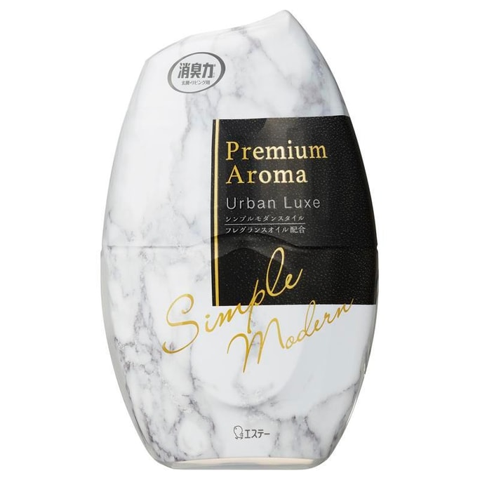 Deodorant #Urban Luxe Fragrance 400ml