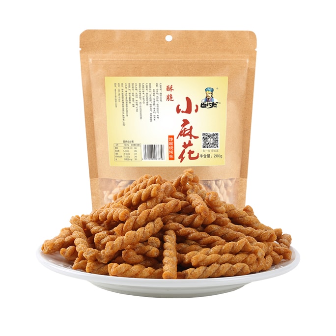 Wolong Handmade Small Twist Snacks (Barbecue Flavor) 280g/Bag